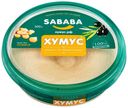 Хумус Sababa Рецепт из Иерусалима 300 г