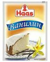 Ванилин Haas 1,5 г