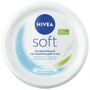 Крем для лица рук и тела Nivea Soft интенсивный и увлажняющий, 200мл