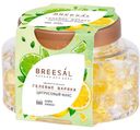 Шарики ароматические Breesal Цитрусовый Микс гелевые, 160г