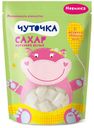 Сахар тростниковый кусковой белый «Чуточка» 330 г