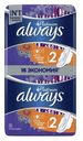 Гигиенические прокладки Always Ultra Platinum Normal Plus Duo 16 шт