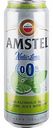 Пивной напиток безалкогольный Amstel Натур Лайм и мята светлый нефильтрованный, 0,45 л