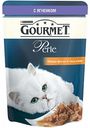 Корм для кошек Мини-филе в подливе Gourmet Perle с ягненком, 85 г
