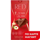Шоколад РЕД молочный фундук-макадамия, 100г