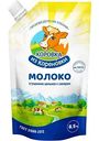 Молоко цельное сгущённое Коровка из Кореновки с сахаром 8,5%, 270г