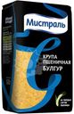 Булгур Мистраль, 500г
