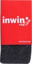  Колготки детские INWIN р. 86–140, цвет серый меланж, Арт. КINWINБР 