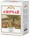 Чай черный «Азерчай» Азербайджанский букет листовой, 200 г