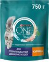 Корм сухой для взрослых кошек PURINA ONE Sterilised с курицей и цельными злаками, 750г