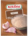 Чеснок Kotanyi Чеснок измельченный 28 г