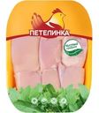 Филе бедра цыпленка Петелинка без кожи охлажденное