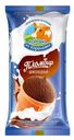 Мороженое Коровка из Кореновки Пломбир шоколадный вафельный стаканчик, 100г