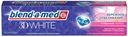 Зубная паста Blend-a-med 3D White Утренний лотос, 100 мл