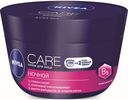 Крем для лица ночной «Care» Nivea, 100 мл