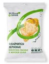 Флайчипсы зерновые кукурузно-рисовые с солью Зелёная Линия, 40г