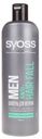 Шампунь для мужчин Сьёсс Men 450мл anti-hair fall/для склонных к выпадению волос