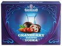 Конфеты марципановые с клюквой и водкой, Grondard, 98 г