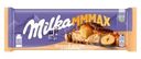 Шоколад Milka MMMAX цельный фундук и карамель молочный 270г