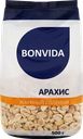 Арахис BONVIDA жареный соленый