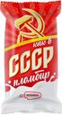 Пломбир " СССР" 15%, в стаканчике, 75г