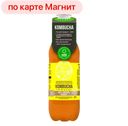 Напиток натурального брожения KOMBUCHA Immuno мед-имбирь-лимон, 555мл