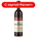 Вино МАССАНДРА Каберне красное сухое 0,75л (Россия):6