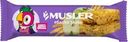 Батончик-мюсли Musler Яблоко, 30г