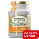 КАВКАЗСКИЙ ДОЛГОЖИТЕЛЬ Мацони 4% терм 900г ст/бан (Сатурн):6