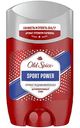 Антиперспирант стик Old Spice Sport Power, 50мл