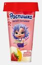 Йогурт Растишка питьевой со вкусом бананово-клубничного мороженого 2.8% 190мл