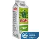 Кефир ЧАБАН 1% 900г