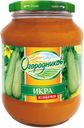 Икра из кабачков, Огородников, 490 г