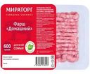 Фарш мясной Мираторг Домашний охлажденный 600г