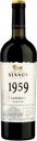 Вино SENNOY 1959 Саперави красное сухое, 0,75 л