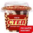 Паста ЗОЛОТОЙ СТЕП шоколадно-арахисовая, 220г