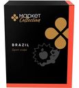 Кофе Бразилия молотый натуральный жареный в дрип-пакетах Маркет Collection, 6х10г