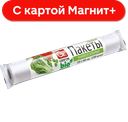 GRIFON Пакеты универсальные Bio 5л 120шт (Бучнев АА):7/42