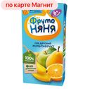 Сок ФРУТОНЯНЯ, Мультифруктовый, 200мл