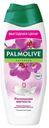 Крем-гель для душа Palmolive Натурэль 450мл роскошная мягкость черная орхидея и увлажняющее молочко