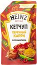 Кетчуп томатный Хайнц перечный карри Петропродукт м/у, 320 г