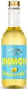 Напиток сильногазированный «Родники Кавказа» Лимон, 500 мл