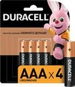 Батарейки щелочные DURACELL АAА/LR03, 4шт