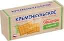 Печенье Кременкульское Галеты с укропом затяжное 210г