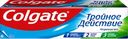 Зубная паста COLGATE Тройное действие Натуральная мята для защиты от кариеса, удаления потемнений с зубов и свежего дыхания