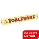 TOBLERONE Шоколад мол мед/минд нугой 100г :20