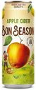Сидр Bon Season яблочный газированный сладкий 4,5% 0,43 л Россия