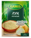 Лук Kamis репчатый, 20 г