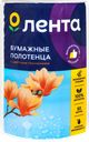 Полотенца бумажные ЛЕНТА 2 слоя, цветное тиснение, 50м
