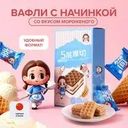 Вафли пятислойные, 108 г, в ассортименте